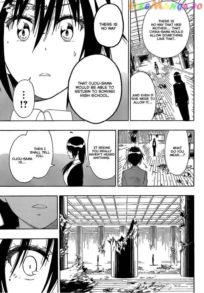 Nisekoi Chapter 185 image 16_optimized